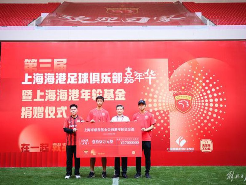 走进ued官网